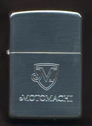 �������C�^�[